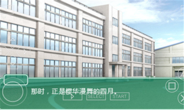 百合游戏花吻（0）