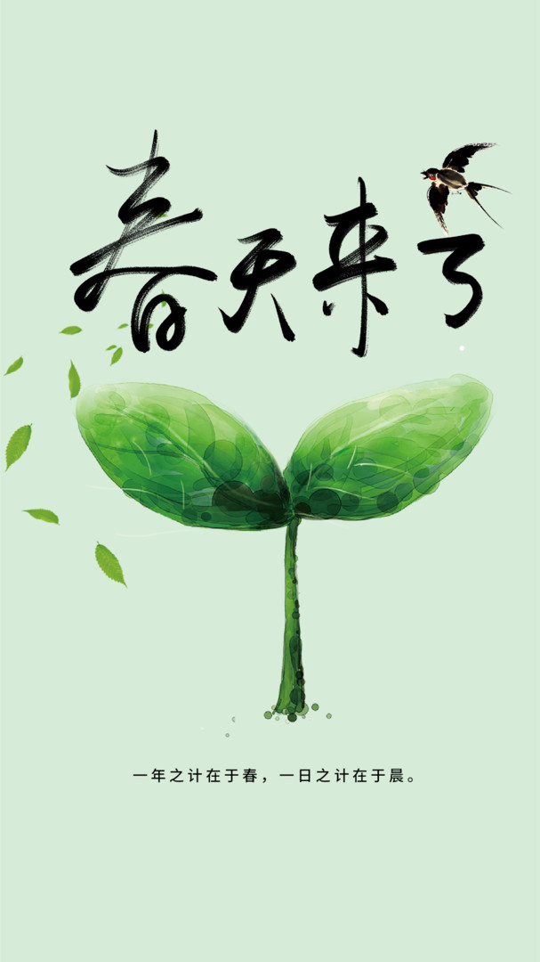 花草识别（0）
