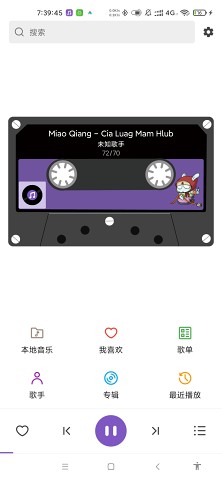 白雪音乐老歌经典（1）