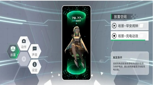 鲨鲨酱充电动画（2）