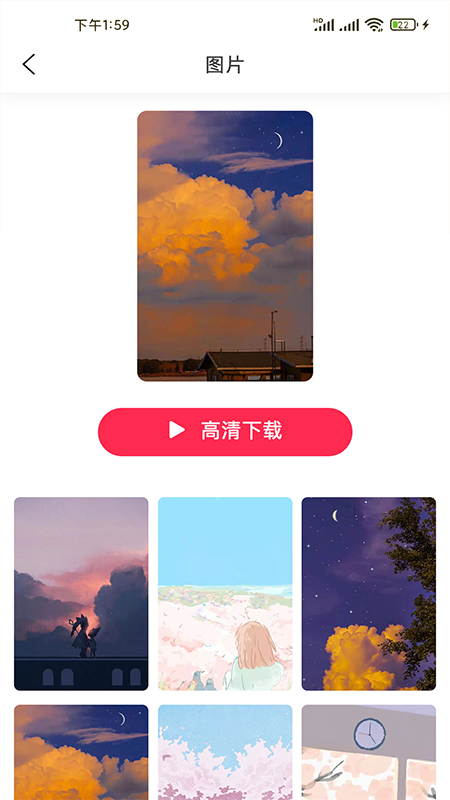 糖果壁纸卡通（1）