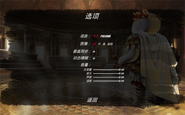 盾墙下载免费正版（0）