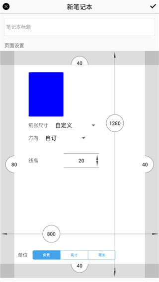 inkredible pro（1）