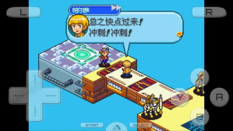 数码宝贝日光手机版（2）