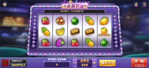 369电玩城九线拉王（0）