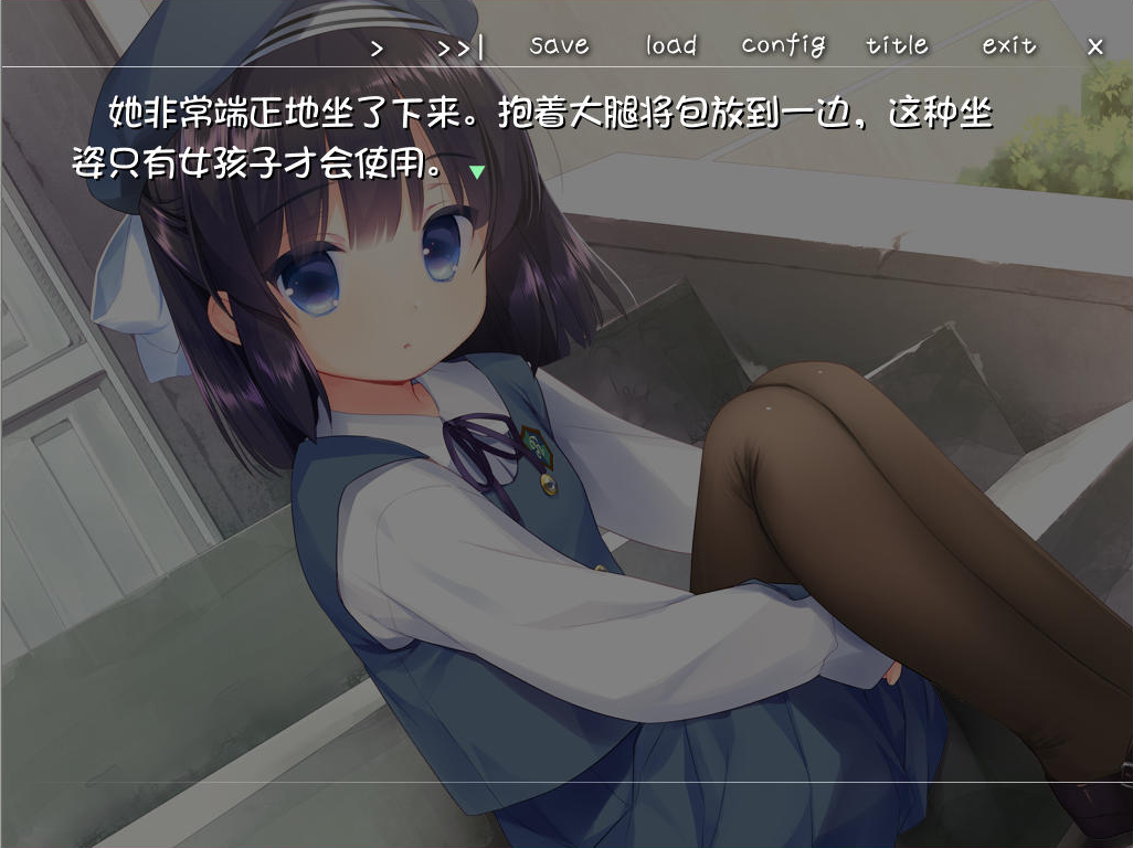 同居恋人洛丽塔中文版（1）