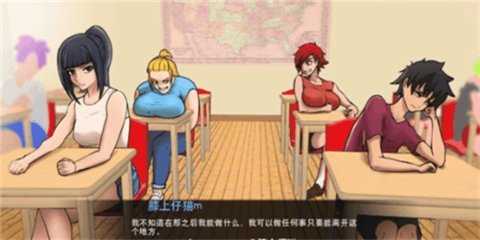 与女神隔离游戏（1）