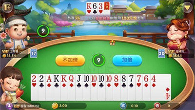 大玩家棋牌手机版官网入口（1）