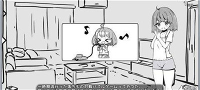 妹妹同居生活安卓最新版下载中文（0）