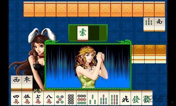 街机麻将合集之龙虎争霸2（2）