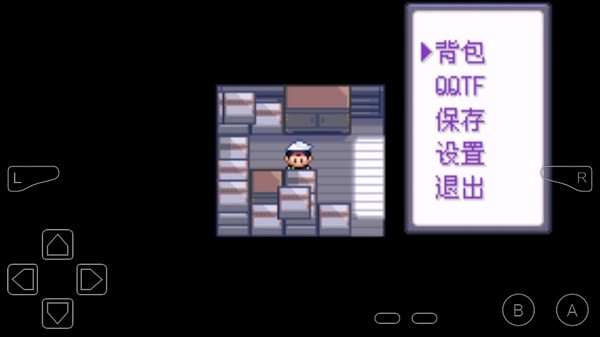 口袋妖怪永恒纪元自带金手指（0）