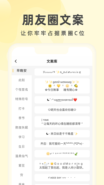 奶油壁纸安卓版（0）