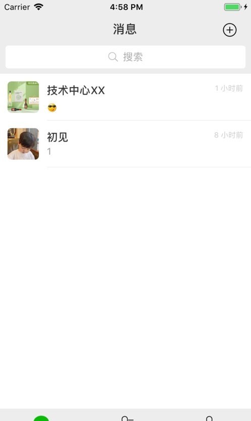 享脉（0）