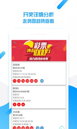 118图库彩图118库网址之家118（2）