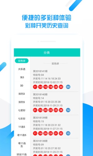 118图库彩图118库网址之家118（0）