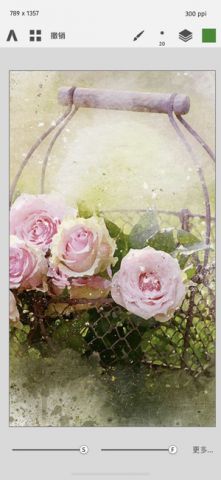 Artstudio Pro绘画（1）