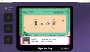 宝可梦迷之规则安卓（2）