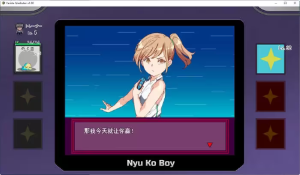 宝可梦迷之规则安卓