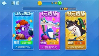 友乐棋牌2025最新版（1）