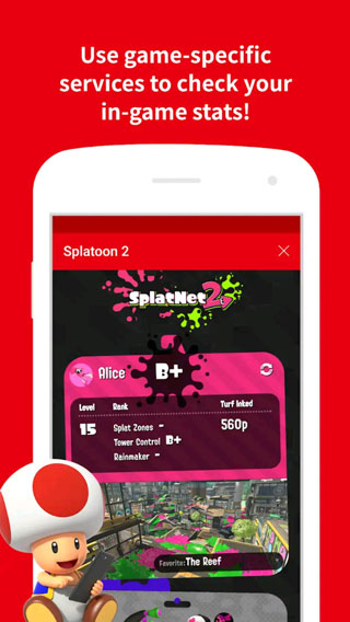 Nintendo Switch Onlineapp最新版（1）