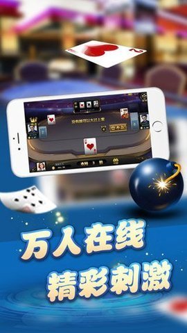 闲时临沧麻将（2）