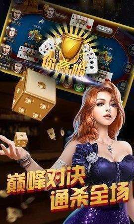 玉溪棋牌2025官方版（1）