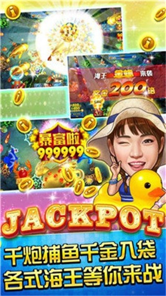 悠哉棋牌最新版（0）