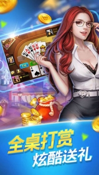 一目棋牌下载（0）