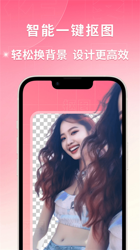 图怪兽（0）