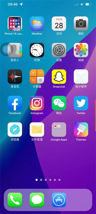 iPhone14模拟器汉化版（1）