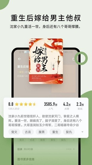 霹雳书坊（2）