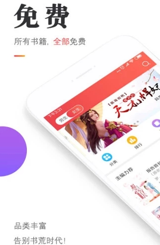 悟空小说（1）