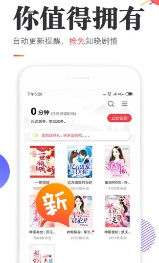 悟空小说（2）