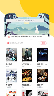 阅扑（0）