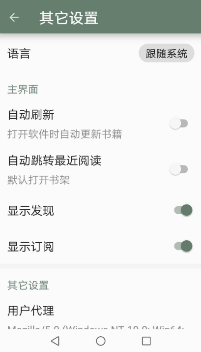 墨书阁（0）