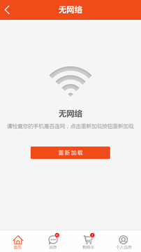 96368订烟平台（1）