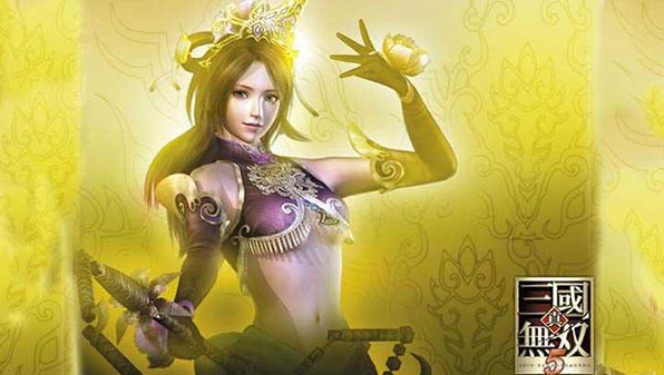 真三国无双5（0）